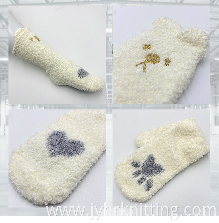 Sherpa Lined Socks With Grippers